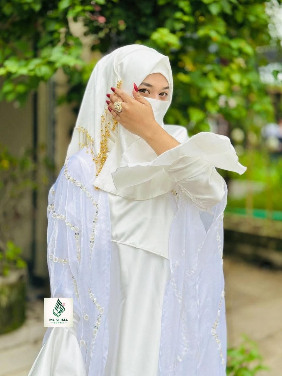 আভিরা সেট